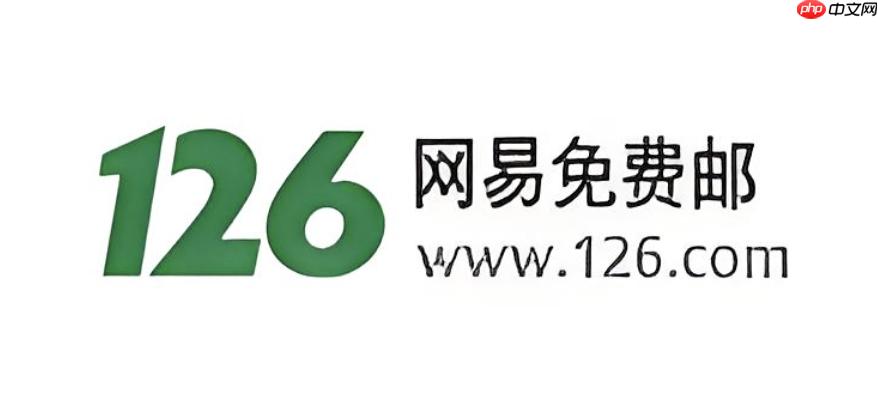 免费邮箱登录163登录-163邮箱个人登录入口