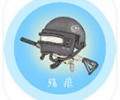 殇痕画质助手9.7.1.apk-殇痕画质助手v9.7.1下载