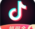 抖音极速版app官网入口下载-抖音极速版免费下载并安装