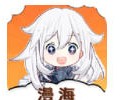 漫海漫画app官方版下载入口-漫海官方下载最新版安卓版