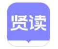 贤读小说app官方下载安装-贤读小说手机安卓版正式下载安装