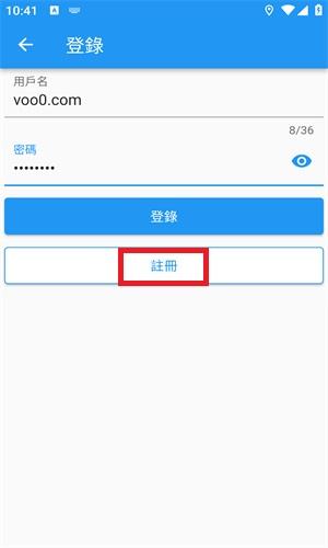 拷贝漫画官方最新版本