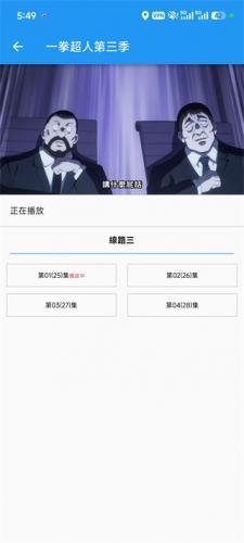拷贝漫画官方最新版本