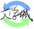 海棠文学城app下载官网入口-海棠文学城官方版下载