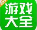 4399游戏盒官方正版下载入口-4399游戏盒官方正版最新手机版