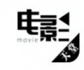 天堂电影手机版下载_天堂电影app下载免费安卓版
