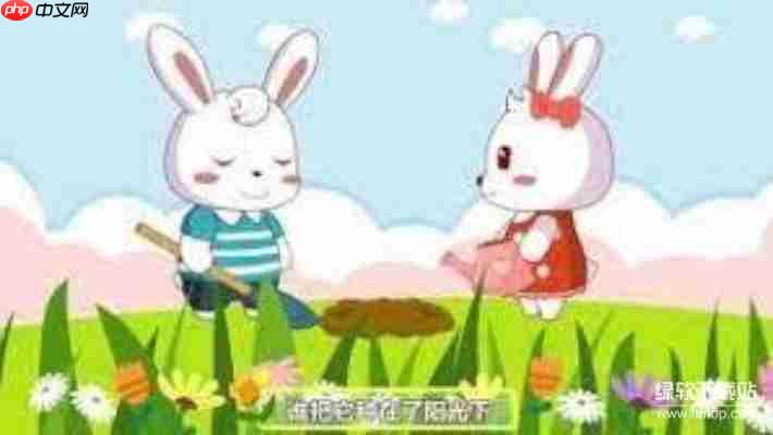 2025最新免费儿歌下载MP3大全：超全经典儿歌一键获取