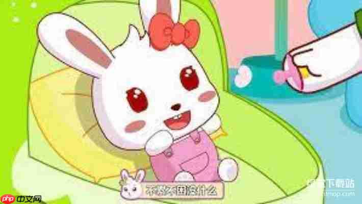 2025最新免费儿歌下载MP3大全：超全经典儿歌一键获取