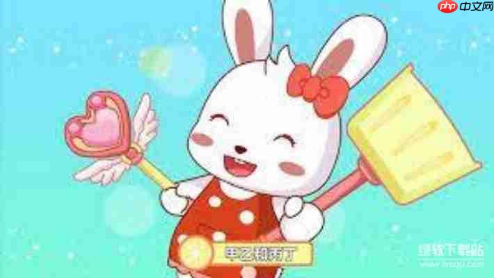 2025最新免费儿歌下载MP3大全：超全经典儿歌一键获取