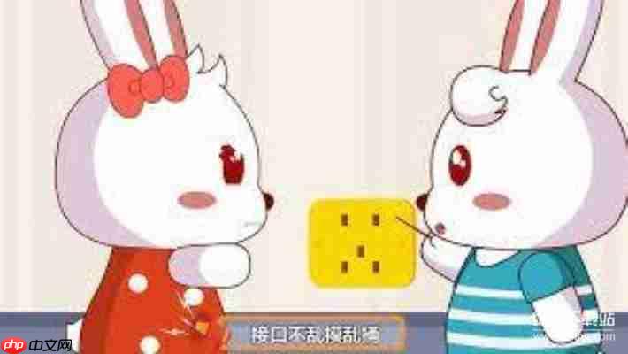 2025最新免费儿歌下载MP3大全：超全经典儿歌一键获取