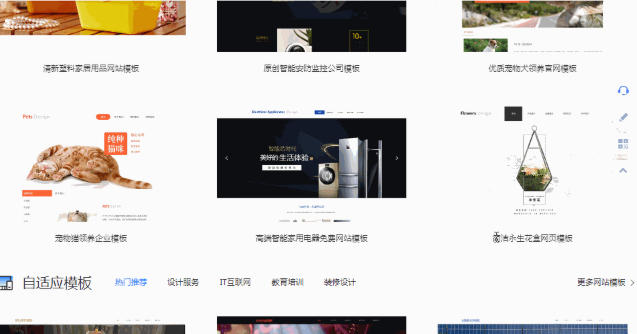 个人网站免费域名怎么申请_免费域名申请个人网站平台汇总